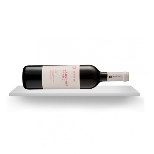 Cabernet Franc 2018 – Mély, gazdag ízek, amik igazi élményt adnak minden kortyban